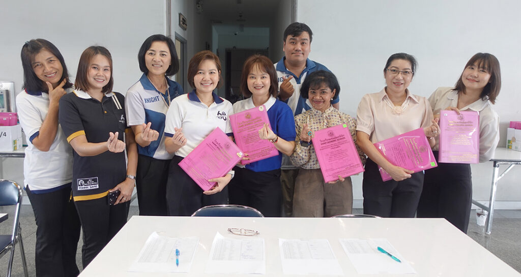 รับผลสอบภาคเรียนที่ 2/2568