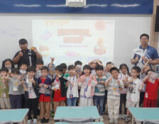 สัปดาห์แรก “SD SUMMER SPECIAL COURSE 2026”