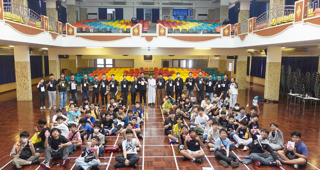 ม.2 ปีการศึกษา 2569 ร่วมกิจกรรม Math Summer Camp 2026