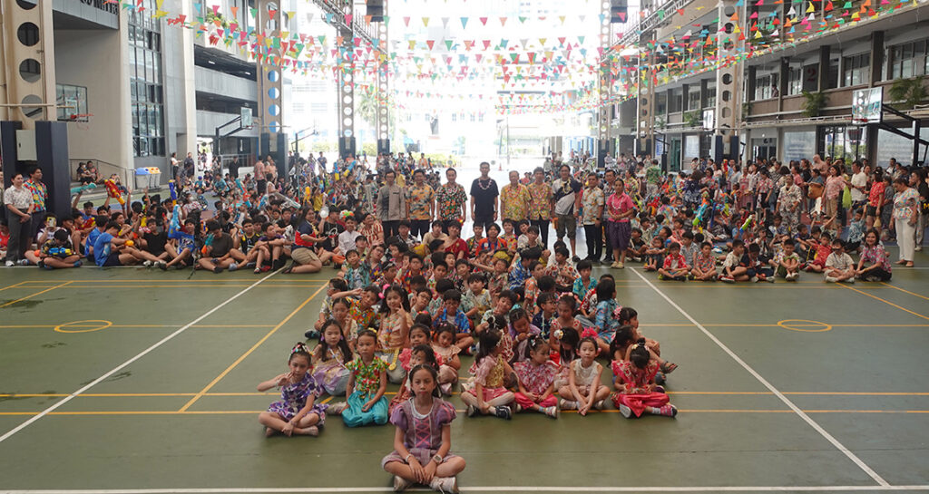 สงกรานต์ S.D. สุขีวิถีไทย 2569