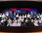 เหรียญทอง Yamaha Thailand International Music Competition 2026