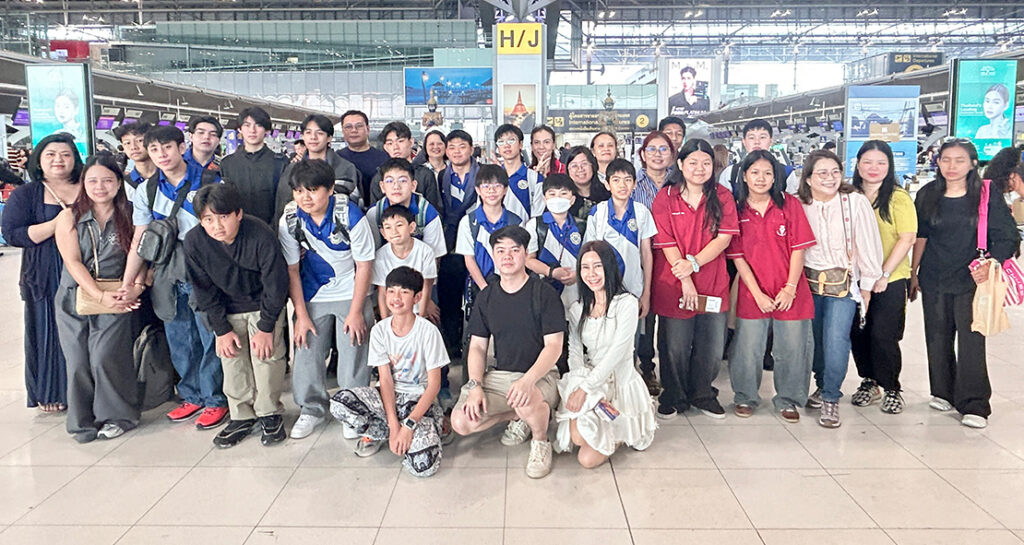 นักเรียนโรงเรียนเซนต์ดอมินิกเข้าร่วมโครงการศึกษาภาษาและวัฒนธรรมจีน ณ กรุงปักกิ่ง สาธารณรัฐประชาชนจีน
