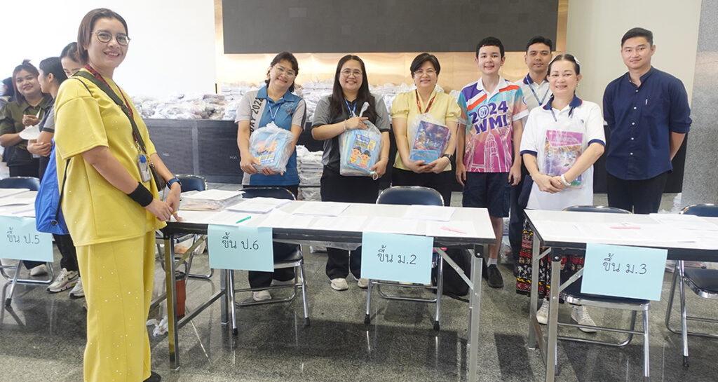 ป.1-ม.6 ปีการศึกษา 2569 รับสมุด-หนังสือเรียน