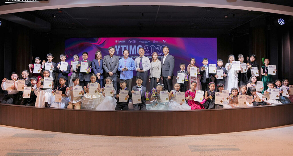 แชมป์ดนตรีถ้วยพระราชทาน Yamaha Thailand International Music Competition 2026