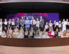 แชมป์ดนตรีถ้วยพระราชทาน Yamaha Thailand International Music Competition 2026