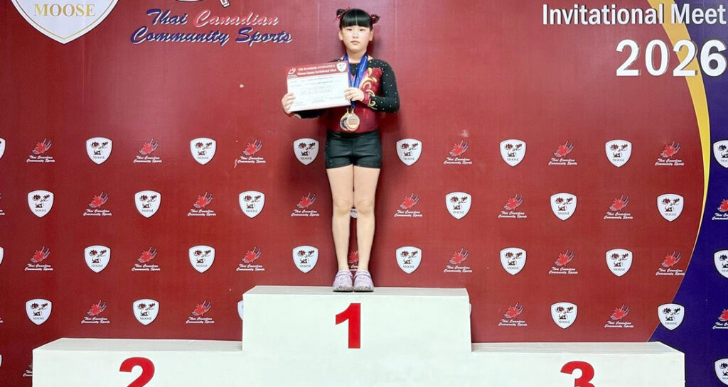 คว้าเหรียญทอง The Bangkok Gymnastics: Moose Games Invitational Meet 2026