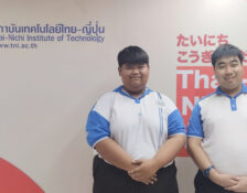 ครูโรงเรียนเซนต์ดอมินิก สัมมนา No-Code AI: สำหรับคุณครูแนะแนว