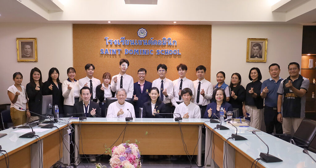 ต้อนรับนิสิตฝึกปฏิบัติการวิชาชีพครู คณะครุศาสตร์ จุฬาฯ