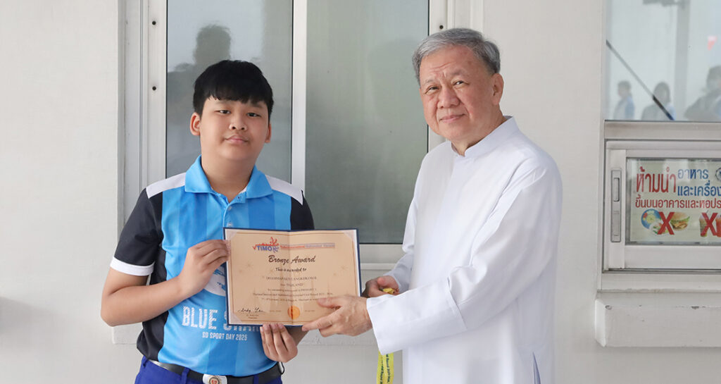 เหรียญทองแดงคณิตศาสตร์โอลิมปิกนานาชาติ