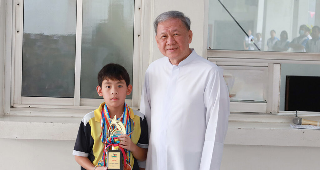 เหรียญทองว่ายน้ำ