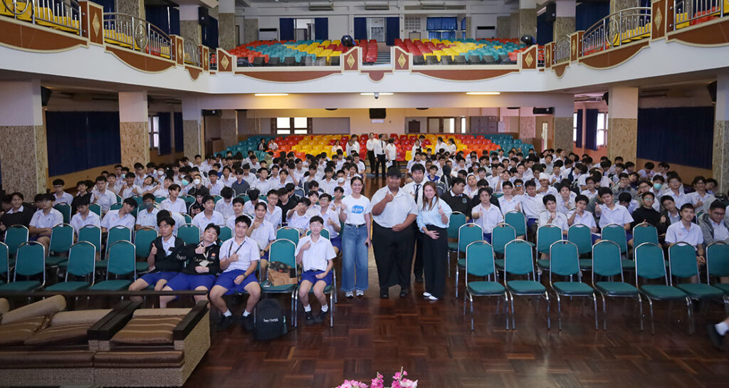 ม.4-6 รับฟังโครงการแลกเปลี่ยนภาษาและวัฒนธรรมโดย Bigbox Education