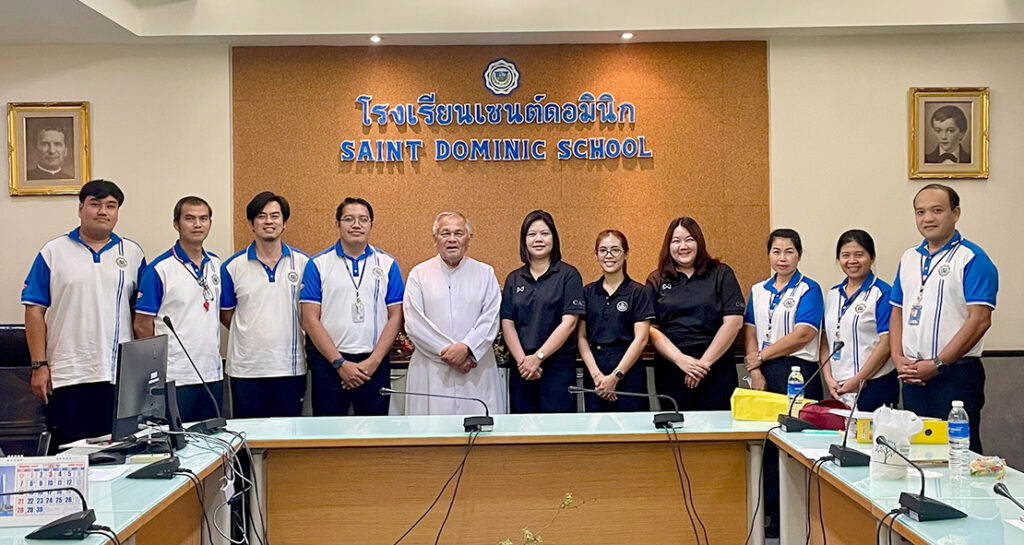 ประชุมคณะกรรมการสหกรณ์เครดิตยูเนี่ยนฯ