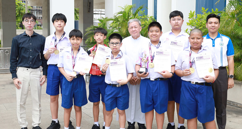 แชมป์ดนตรีถ้วยพระราชทาน Yamaha Thailand International Music Competition