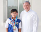 เหรียญทองว่ายน้ำ