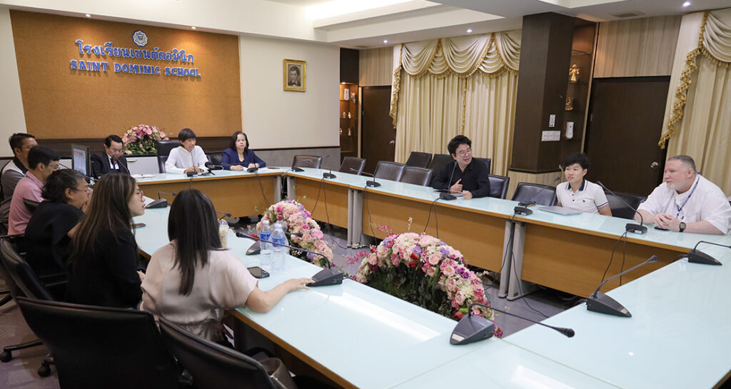 ประชุมเตรียมความพร้อมภาษาอังกฤษเพื่อการทดสอบมาตรฐาน