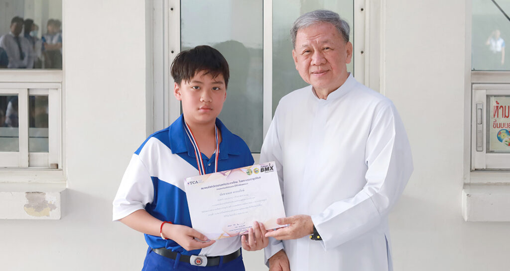 เหรียญทองแดง BMX Racing