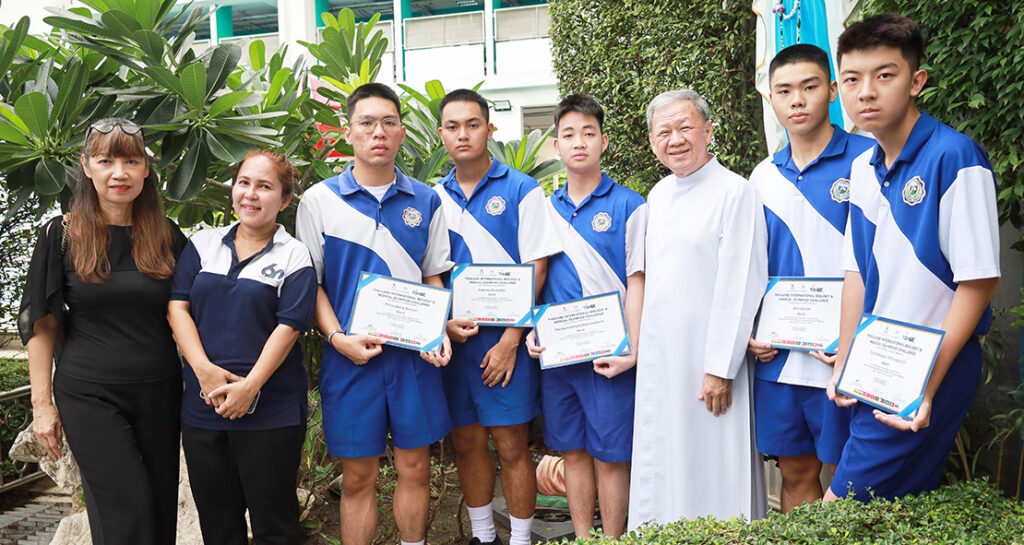 รางวัลชมเชยทดสอบความสามารถชีววิทยาเพื่อสายการแพทย์ฯ