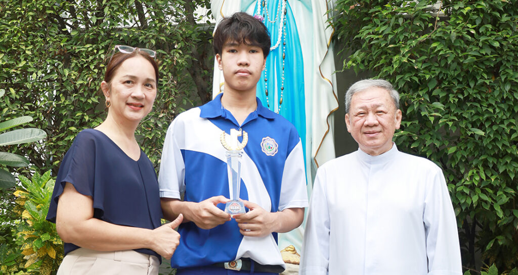 ชนะเลิศบาสเกตบอล