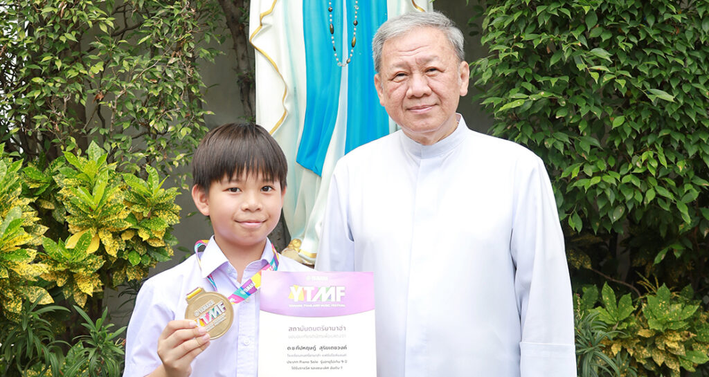 รองชนะเลิศอันดับ 1 Piano Solo