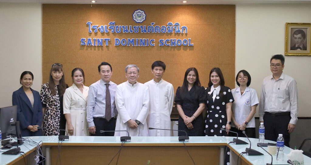 สมาคมผู้ปกครองและครูฯ ร่วมกับคณะศึกษาศาสตร์ ม.รามคำแหง จัดกิจกรรมส่งเสริมสุขภาพใจนักเรียนเซนต์ดอมินิก
