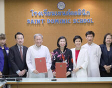 โรงเรียนเซนต์ดอมินิกและโรงเรียนอนุบาลจุฑาภรณ์ ลงนามความร่วมมือ (MOU) ส่งเสริมพัฒนาวิชาการพร้อมศักยภาพนักเรียน
