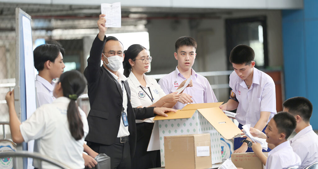 ซ.ด.พร้อมใจเลือกตั้งประธานและคณะกรรมการนักเรียน ปีการศึกษา 2569