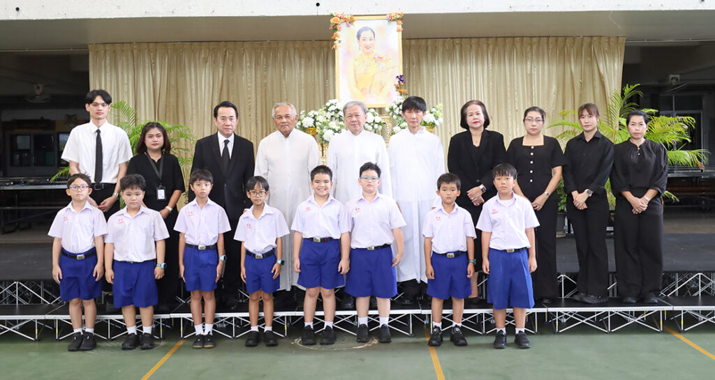 ครอบครัวเซนต์ดอมินิกน้อมถวายความอาลัยแด่ สมเด็จพระเจ้าลูกเธอ เจ้าฟ้าพัชรกิติยาภา นเรนทิราเทพยวดี กรมหลวงราชสาริณีสิริพัชร  มหาวัชรราชธิดา พระผู้เสด็จสู่สวรรคาลัย