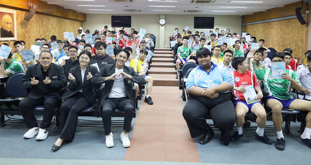 ม.6 รับฟังแนะแนวหลักสูตรมหาวิทยาลัยนอร์ทกรุงเทพ
