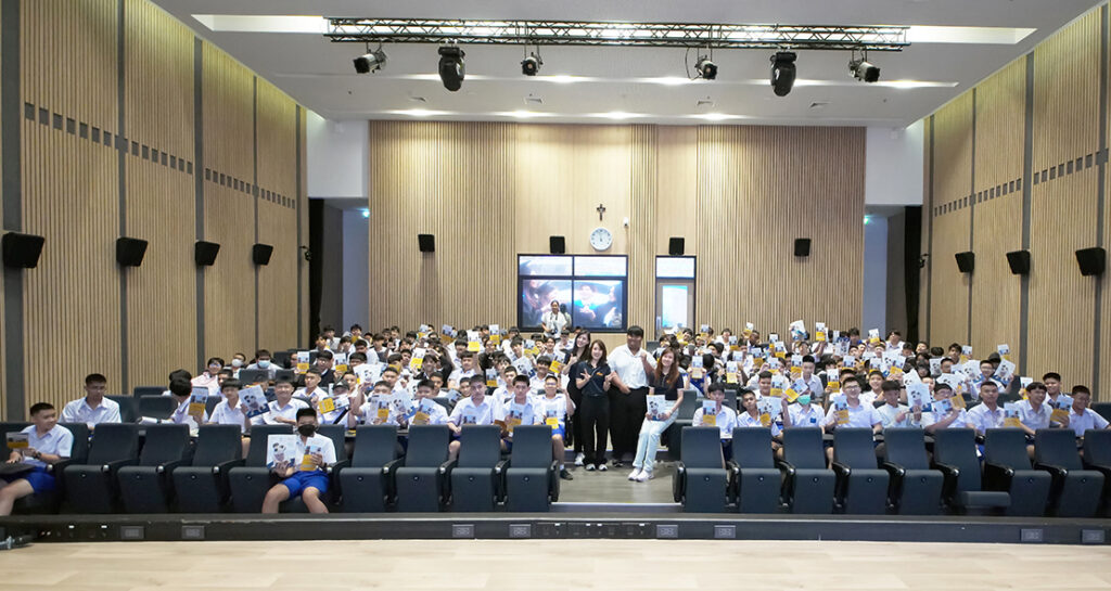 ม.4-6 รับฟัง “Beyond TCAS: Fast-Track to World-Class Universities”