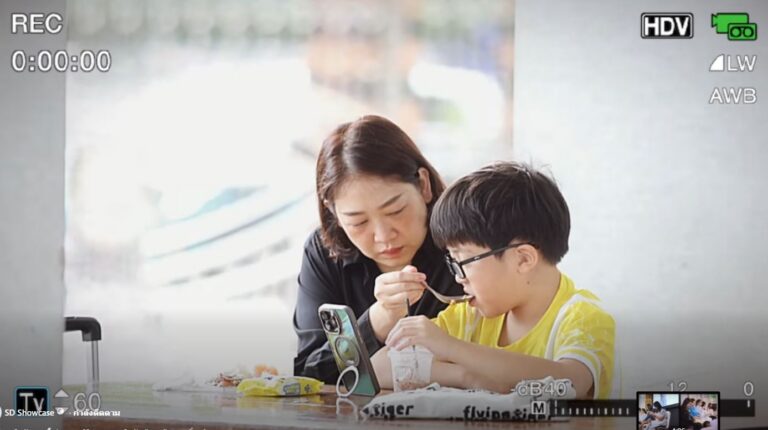 ก้าวเล็ก ๆ ในวันพรุ่งนี้ สู่ความภูมิใจของแม่…ในวันข้างหน้า