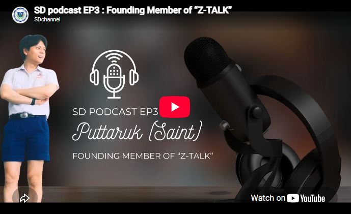 SD podcast EP3 : Founding Member of “Z-TALK”