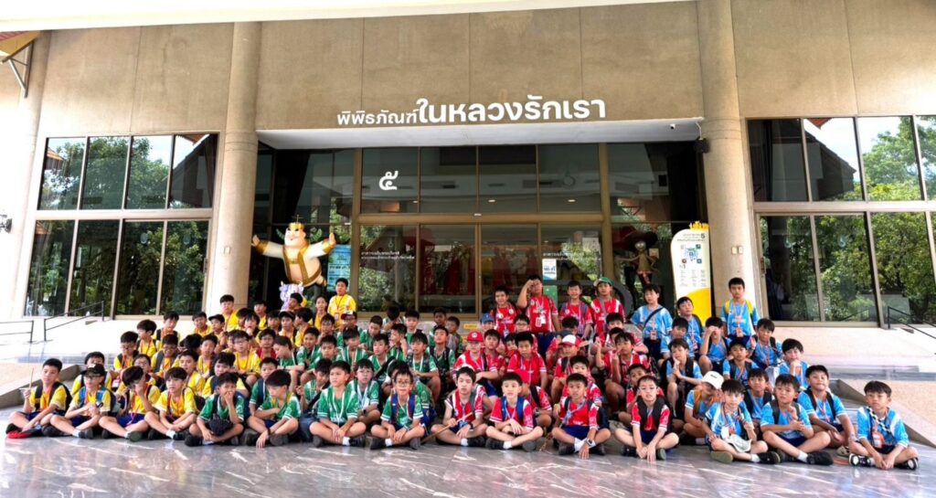 นักเรียนชั้น ป.4 ทัศนศึกษา