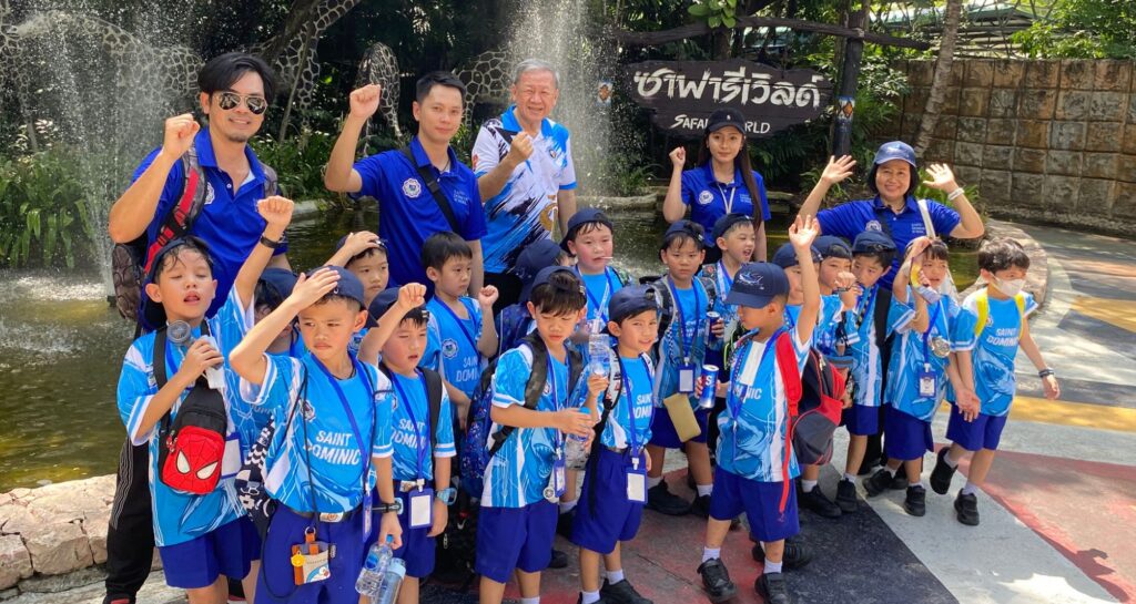 นักเรียนชั้น ป.1 ทัศนศึกษา