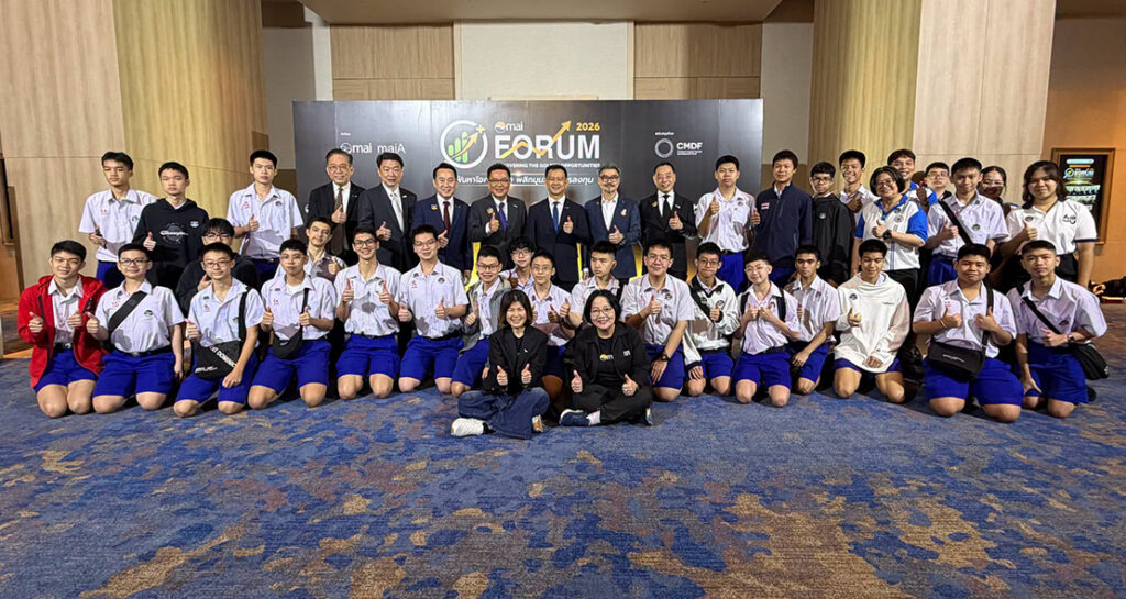 ม.4-ม.6 แผนอังกฤษธุรกิจ เปิดมุมมองเรียนรู้การลงทุน “mai FORUM 2026”