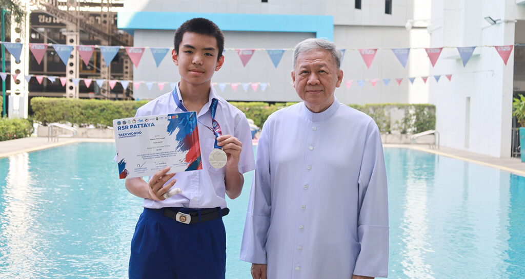 เหรียญเงินเทควันโด