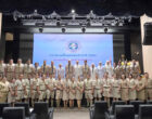 สมาคมสโมสรลูกเสือรัตนโกสินทร์ จัดประชุมใหญ่สามัญ ประจำปี 2569 ที่โรงเรียนเซนต์ดอมินิก