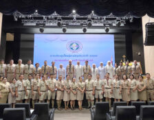 สมาคมสโมสรลูกเสือรัตนโกสินทร์ จัดประชุมใหญ่สามัญ ประจำปี 2569 ที่โรงเรียนเซนต์ดอมินิก