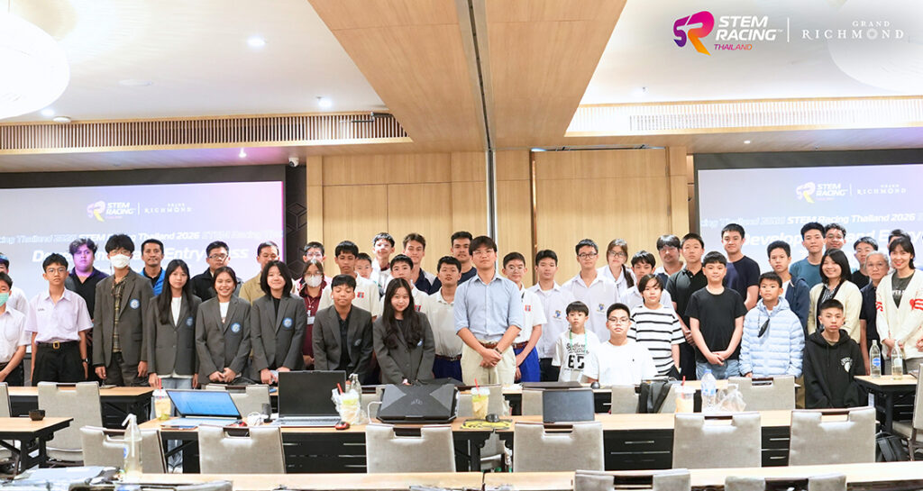ร่วมส่งกำลังใจให้นักเรียนเซนต์ดอมินิกแข่งขัน “STEM Racing Thailand 2026”