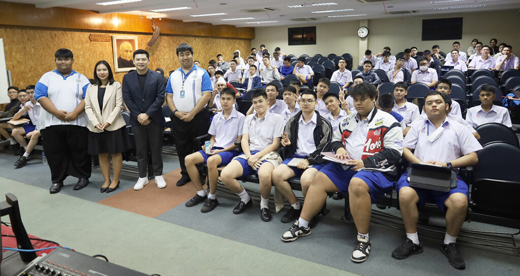 ม.6 รับฟังแนะแนวหลักสูตรมหาวิทยาลัยนานาชาติแสตมฟอร์ด