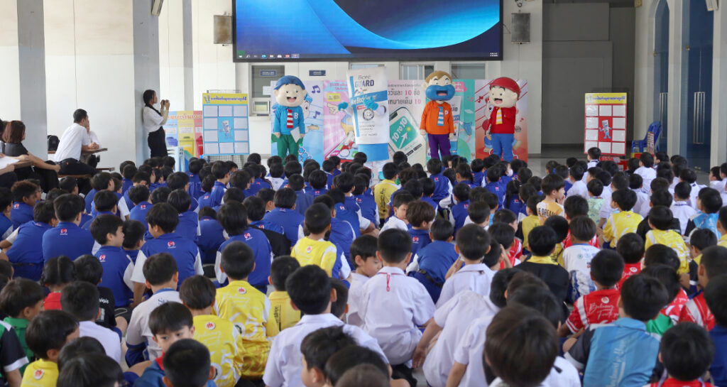 รู้เท่าทัน Social Media กับเบ๊น+โบ๊ท