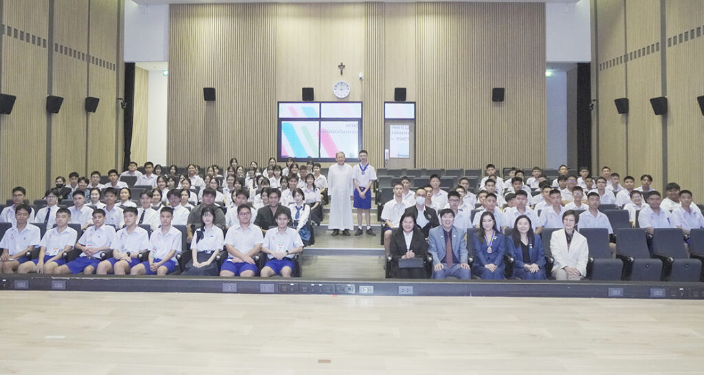 พิธีสถาปนาคณะกรรมการบริหารสโมสรอินเทอร์แรคท์โรงเรียนเซนต์ดอมินิก ประจำปี 2569 – 2570 (รุ่นที่ 23)