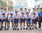 รองชนะเลิศ ฟุตบอล รุ่น 14 ปี