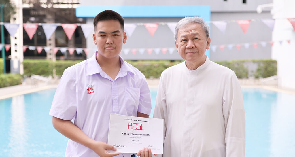 แข่งขัน Coding รายการ ACSL