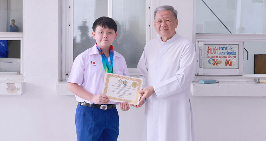 เหรียญทองสุนทรพจน์ภาษาอังกฤษในยุคดิจิทัล