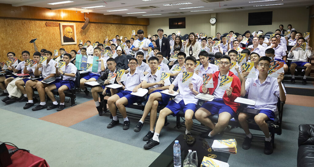 ม.6 รับฟังแนะแนวคณะเทคโนโลยีสารสนเทศและการสื่อสาร มหาวิทยาลัยมหิดล