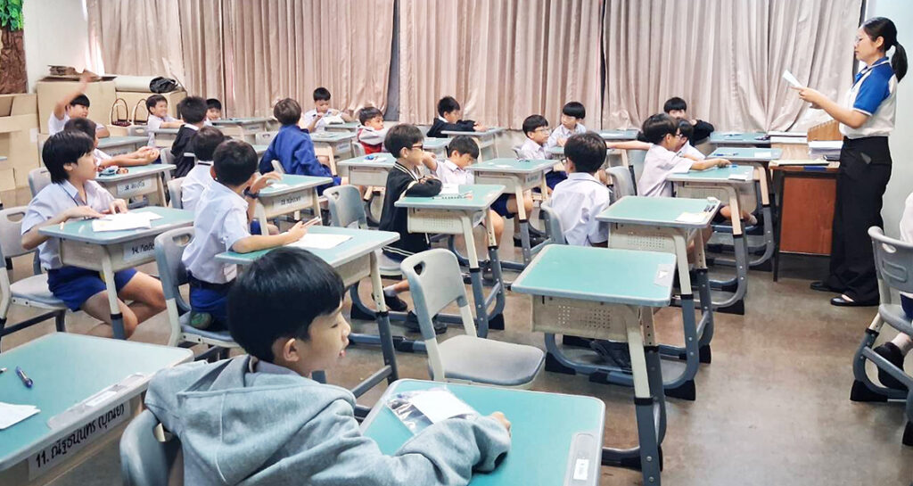 โรงเรียนเซนต์ดอมินิกศูนย์สอบ ASMOPSS และ PhSC
