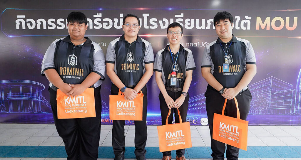ครูโรงเรียนเซนต์ดอมินิก ร่วมกิจกรรมเครือข่ายโรงเรียนภายใต้ MOU สถาบันเทคโนโลยีพระจอมเกล้าเจ้าคุณทหารลาดกระบัง
