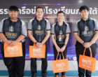 ครูโรงเรียนเซนต์ดอมินิก ร่วมกิจกรรมเครือข่ายโรงเรียนภายใต้ MOU สถาบันเทคโนโลยีพระจอมเกล้าเจ้าคุณทหารลาดกระบัง