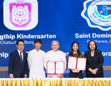 โรงเรียนเซนต์ดอมินิกและโรงเรียนอนุบาลปรางทิพย์ ร่วมลงนาม MOU พร้อมมุ่งมั่นพัฒนาคุณภาพการศึกษา