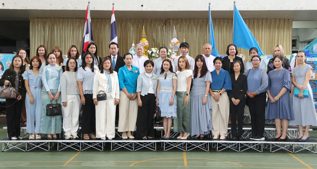 งานวันแม่แห่งชาติ โรงเรียนเซนต์ดอมินิก ปีการศึกษา 2569 “ก้าวเล็ก ๆ ในวันพรุ่งนี้ สู่ความภูมิใจของแม่…ในวันข้างหน้า”